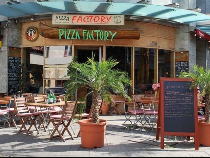 Фото: Pizza Factory